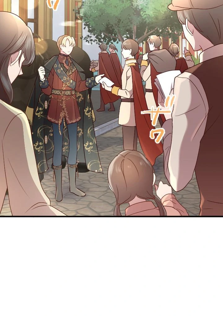 How I, the Royal Spy, Won Over Five Princes Chapter 22 - Page 97