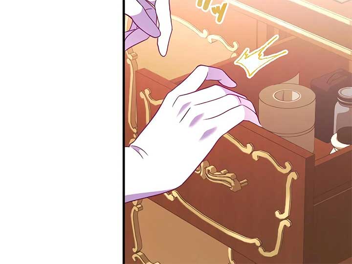 How I, the Royal Spy, Won Over Five Princes Chapter 23 - Page 102