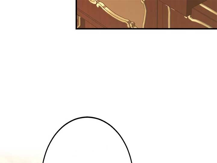 How I, the Royal Spy, Won Over Five Princes Chapter 23 - Page 103