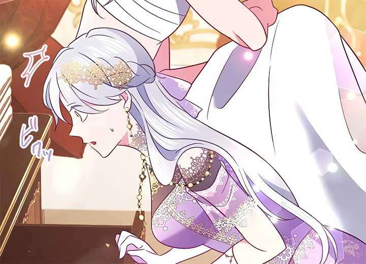 How I, the Royal Spy, Won Over Five Princes Chapter 23 - Page 105