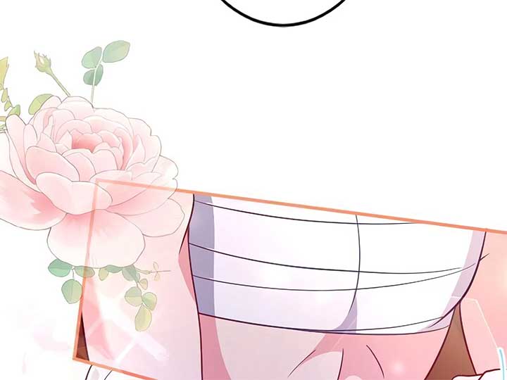 How I, the Royal Spy, Won Over Five Princes Chapter 23 - Page 109