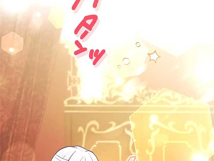 How I, the Royal Spy, Won Over Five Princes Chapter 23 - Page 114