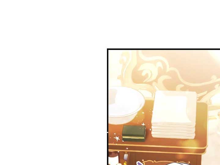 How I, the Royal Spy, Won Over Five Princes Chapter 23 - Page 118