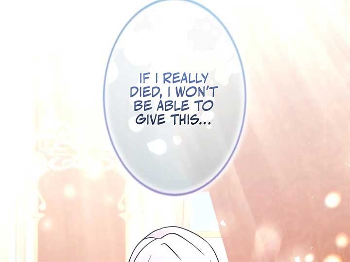 How I, the Royal Spy, Won Over Five Princes Chapter 23 - Page 121