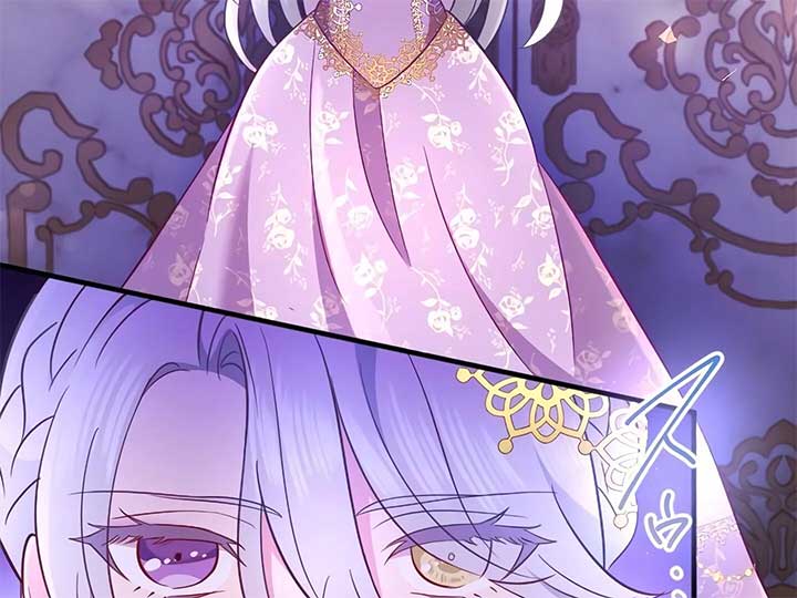 How I, the Royal Spy, Won Over Five Princes Chapter 23 - Page 128