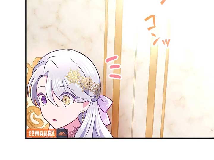 How I, the Royal Spy, Won Over Five Princes Chapter 23 - Page 134