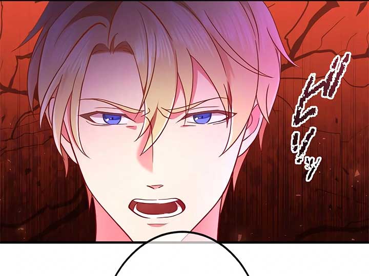 How I, the Royal Spy, Won Over Five Princes Chapter 23 - Page 16