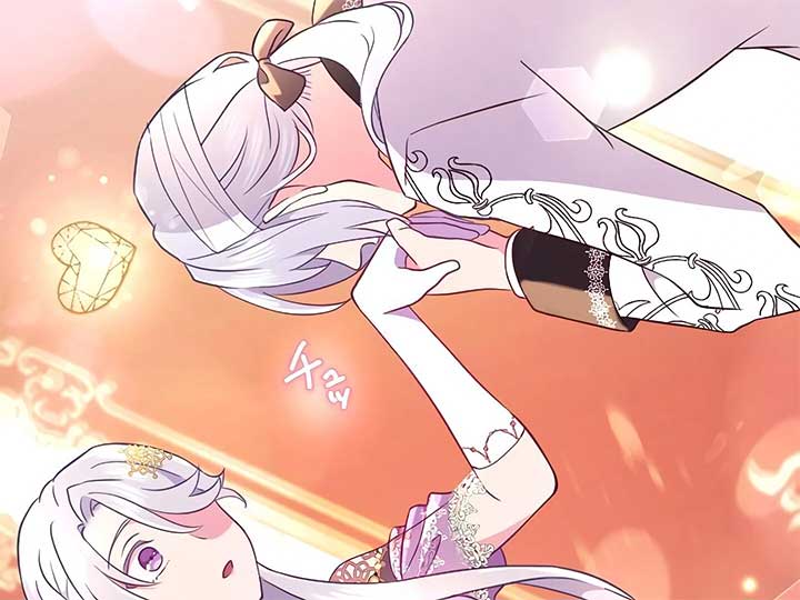 How I, the Royal Spy, Won Over Five Princes Chapter 23 - Page 160