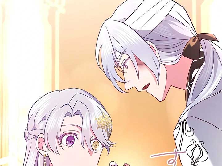 How I, the Royal Spy, Won Over Five Princes Chapter 23 - Page 187