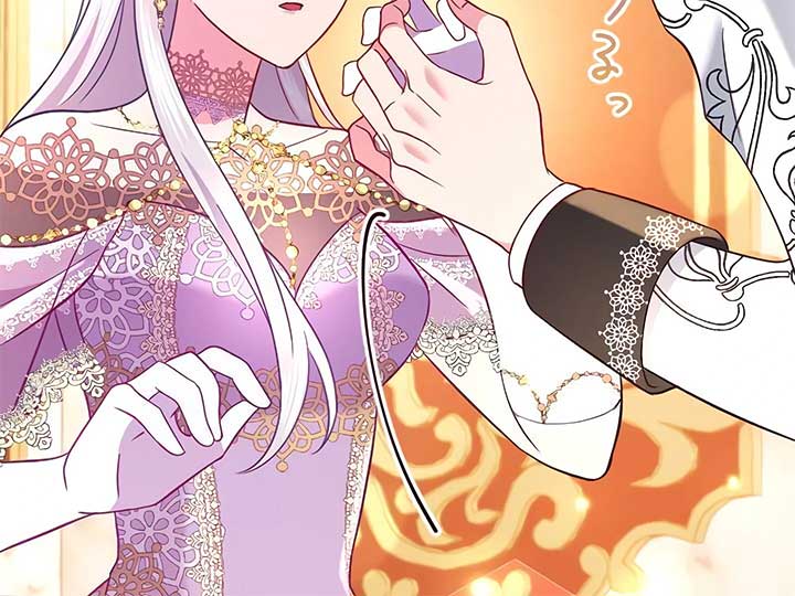 How I, the Royal Spy, Won Over Five Princes Chapter 23 - Page 188