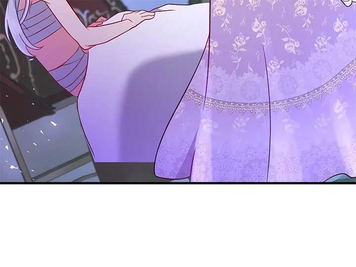 How I, the Royal Spy, Won Over Five Princes Chapter 23 - Page 19