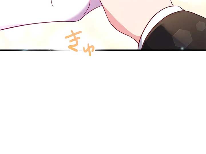 How I, the Royal Spy, Won Over Five Princes Chapter 23 - Page 190