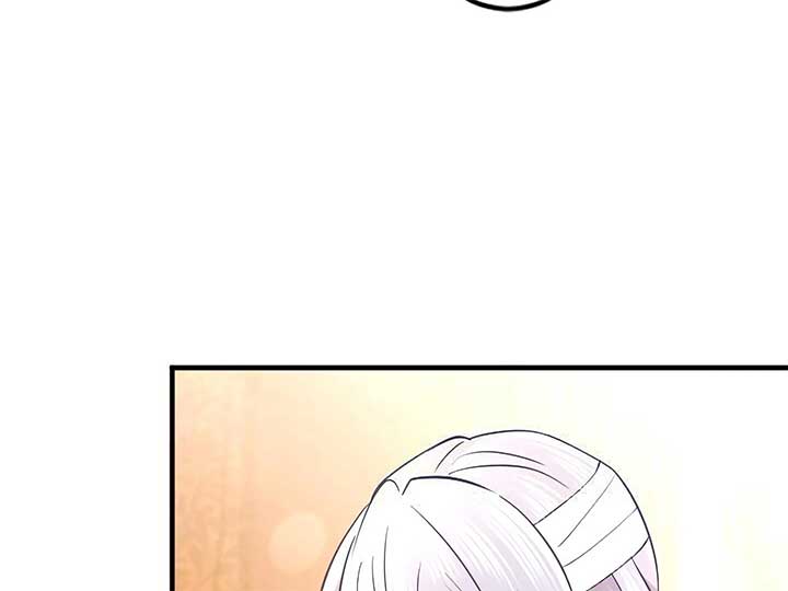 How I, the Royal Spy, Won Over Five Princes Chapter 23 - Page 195