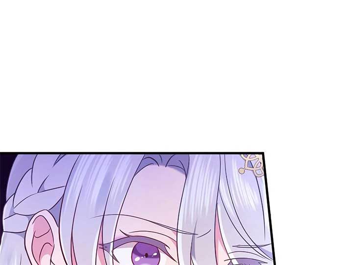 How I, the Royal Spy, Won Over Five Princes Chapter 23 - Page 20