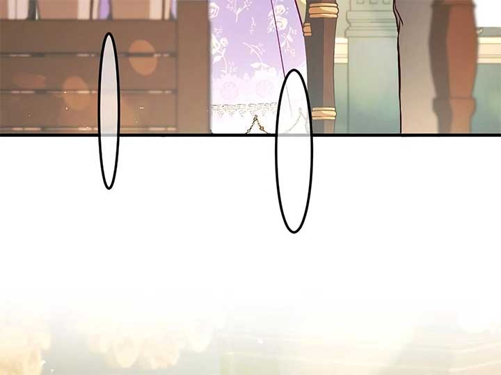 How I, the Royal Spy, Won Over Five Princes Chapter 23 - Page 201