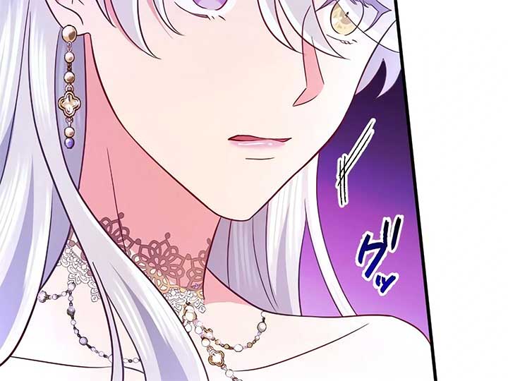 How I, the Royal Spy, Won Over Five Princes Chapter 23 - Page 21