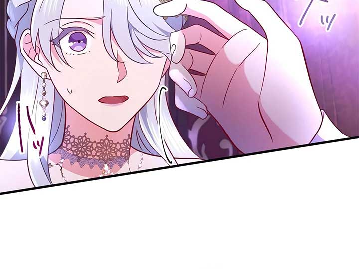 How I, the Royal Spy, Won Over Five Princes Chapter 23 - Page 23