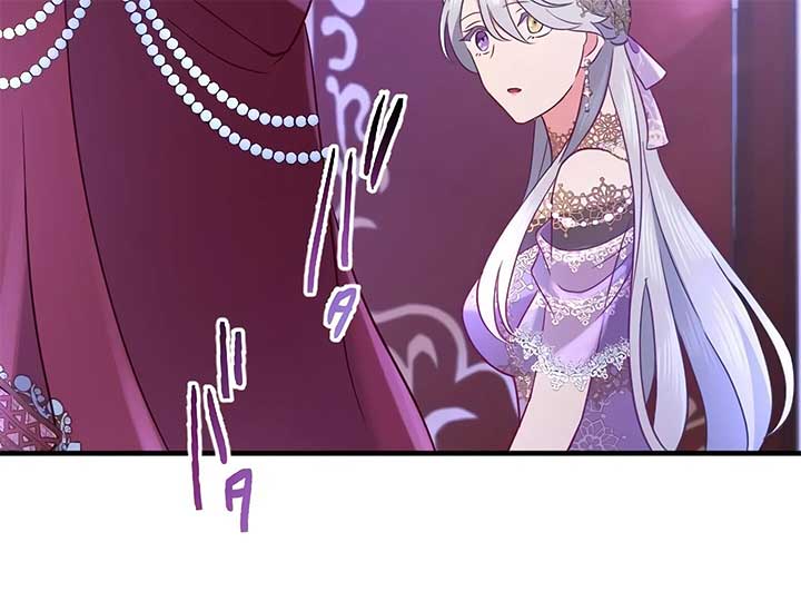 How I, the Royal Spy, Won Over Five Princes Chapter 23 - Page 37