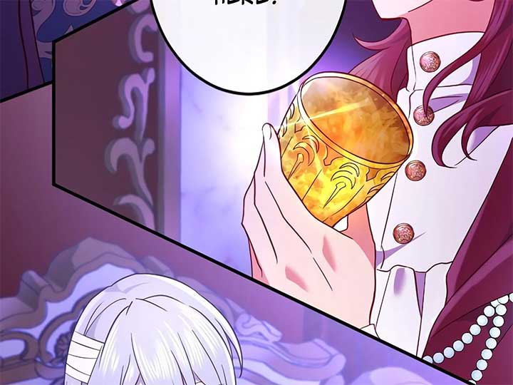 How I, the Royal Spy, Won Over Five Princes Chapter 23 - Page 4