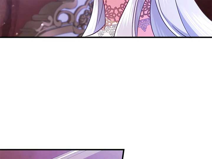 How I, the Royal Spy, Won Over Five Princes Chapter 23 - Page 40