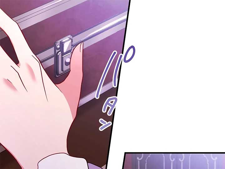 How I, the Royal Spy, Won Over Five Princes Chapter 23 - Page 41