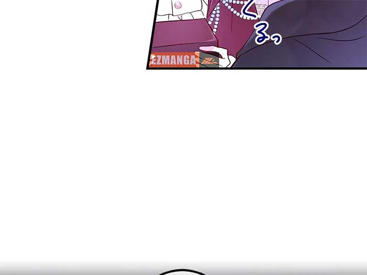 How I, the Royal Spy, Won Over Five Princes Chapter 23 - Page 43