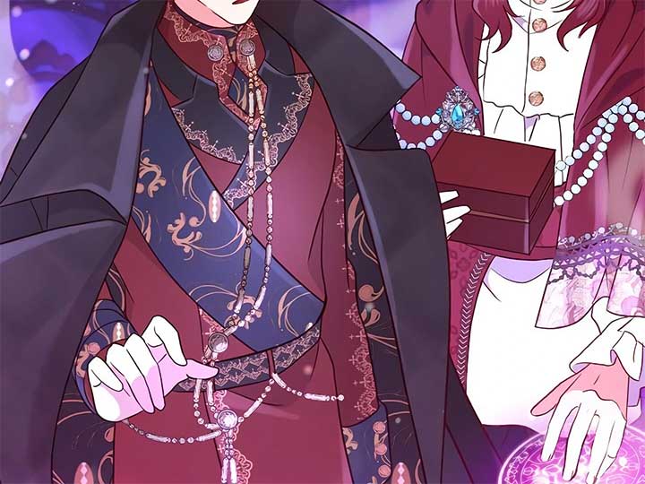 How I, the Royal Spy, Won Over Five Princes Chapter 23 - Page 45