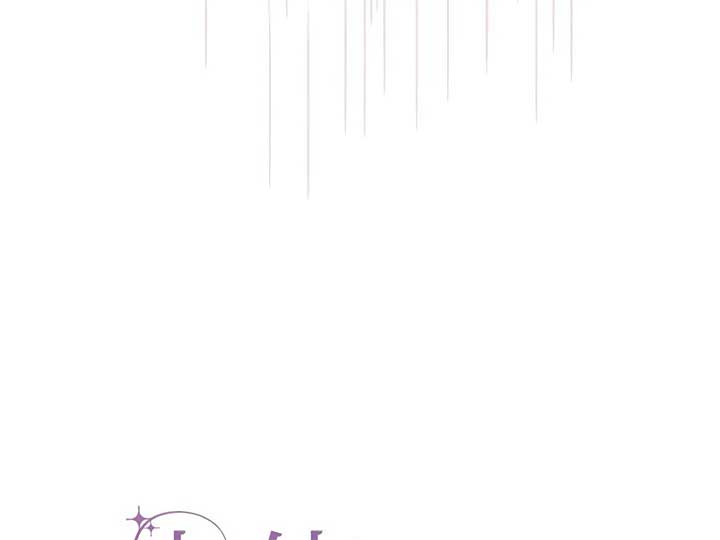 How I, the Royal Spy, Won Over Five Princes Chapter 23 - Page 50