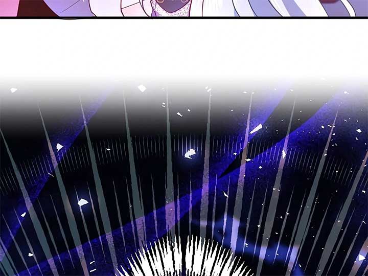 How I, the Royal Spy, Won Over Five Princes Chapter 23 - Page 6