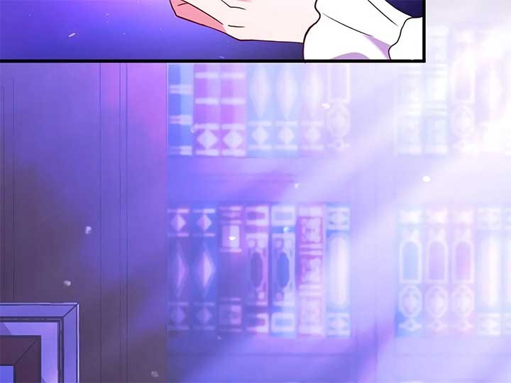 How I, the Royal Spy, Won Over Five Princes Chapter 23 - Page 60