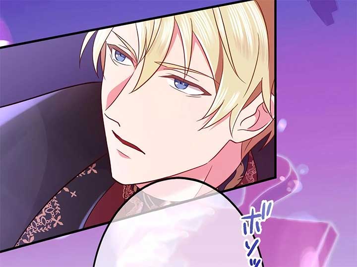 How I, the Royal Spy, Won Over Five Princes Chapter 23 - Page 72