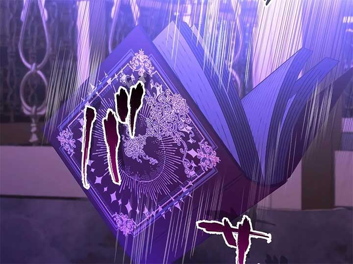 How I, the Royal Spy, Won Over Five Princes Chapter 23 - Page 75