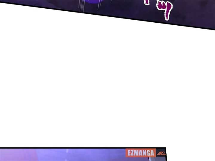 How I, the Royal Spy, Won Over Five Princes Chapter 23 - Page 76