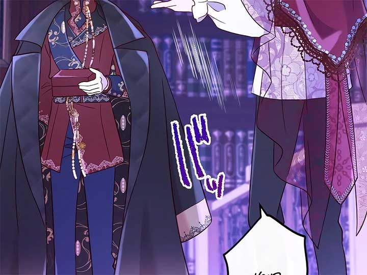 How I, the Royal Spy, Won Over Five Princes Chapter 23 - Page 84