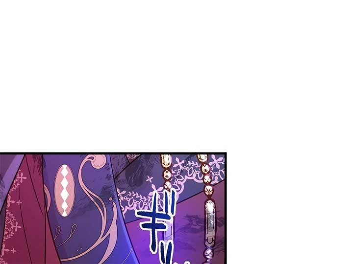 How I, the Royal Spy, Won Over Five Princes Chapter 23 - Page 86