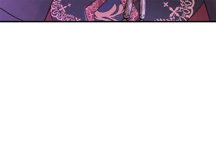 How I, the Royal Spy, Won Over Five Princes Chapter 23 - Page 90