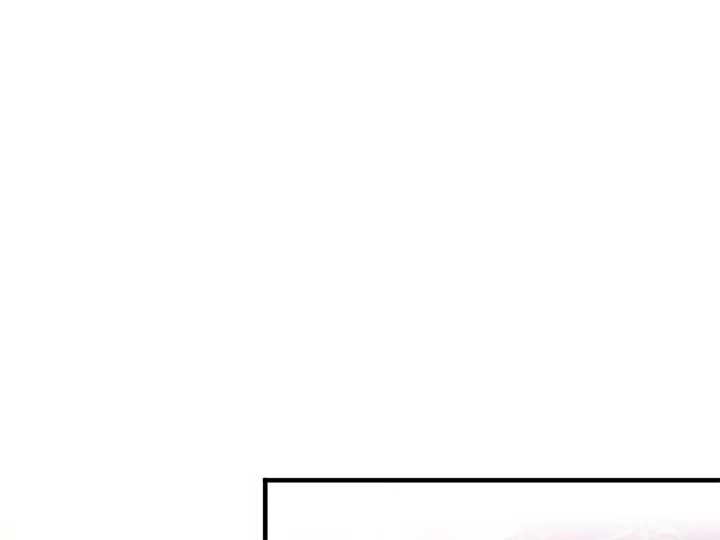 How I, the Royal Spy, Won Over Five Princes Chapter 23 - Page 91