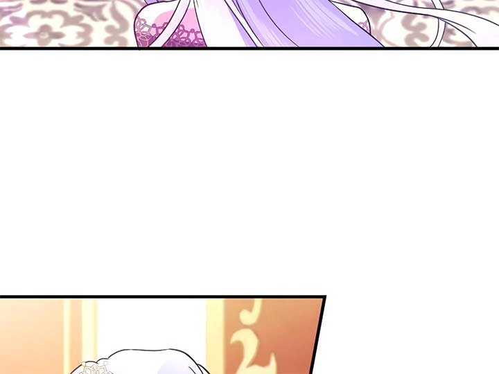 How I, the Royal Spy, Won Over Five Princes Chapter 23 - Page 94