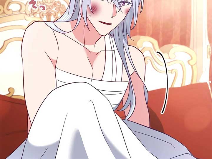 How I, the Royal Spy, Won Over Five Princes Chapter 23 - Page 97