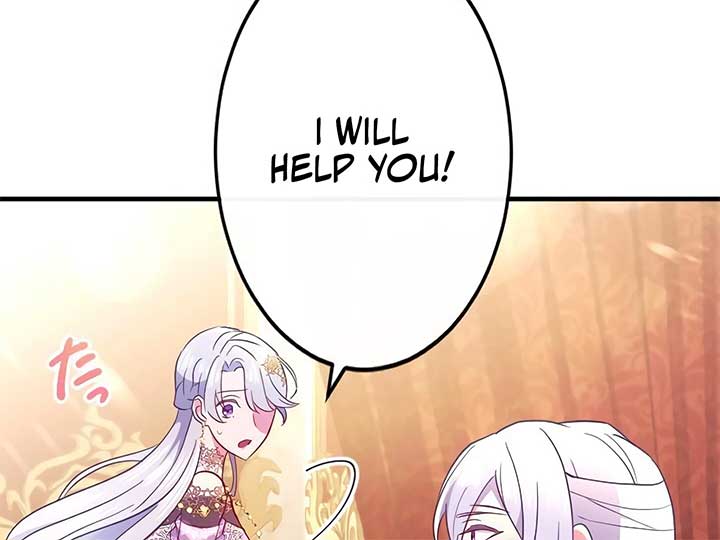 How I, the Royal Spy, Won Over Five Princes Chapter 23 - Page 99