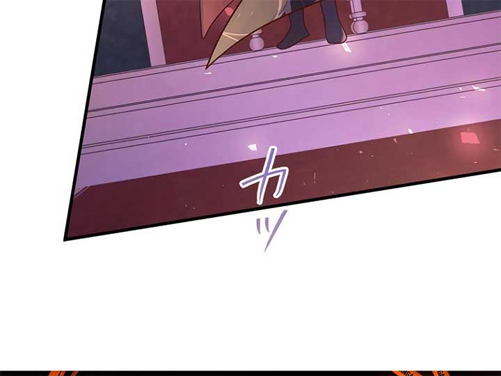 How I, the Royal Spy, Won Over Five Princes Chapter 24 - Page 100