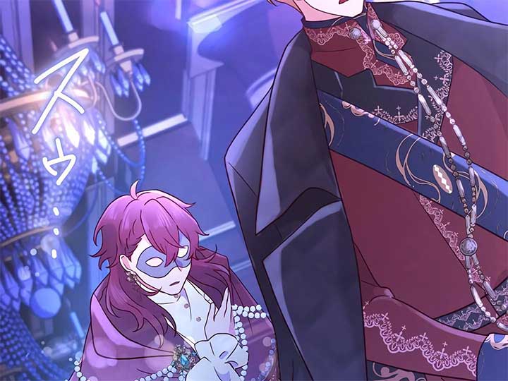 How I, the Royal Spy, Won Over Five Princes Chapter 24 - Page 106