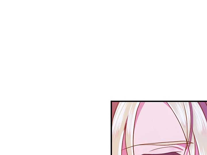 How I, the Royal Spy, Won Over Five Princes Chapter 24 - Page 11