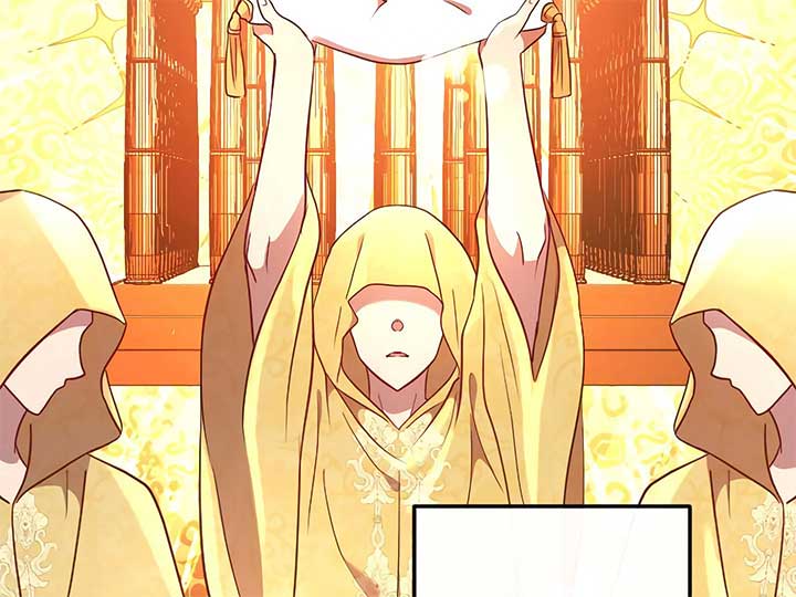 How I, the Royal Spy, Won Over Five Princes Chapter 24 - Page 118