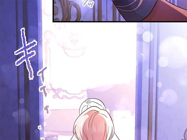 How I, the Royal Spy, Won Over Five Princes Chapter 24 - Page 122