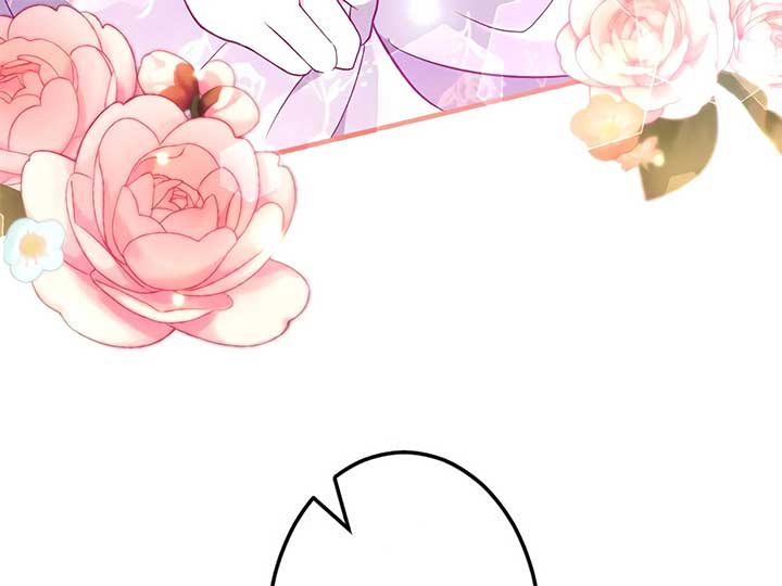 How I, the Royal Spy, Won Over Five Princes Chapter 24 - Page 132