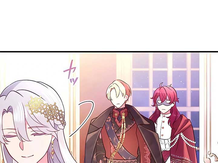 How I, the Royal Spy, Won Over Five Princes Chapter 24 - Page 135