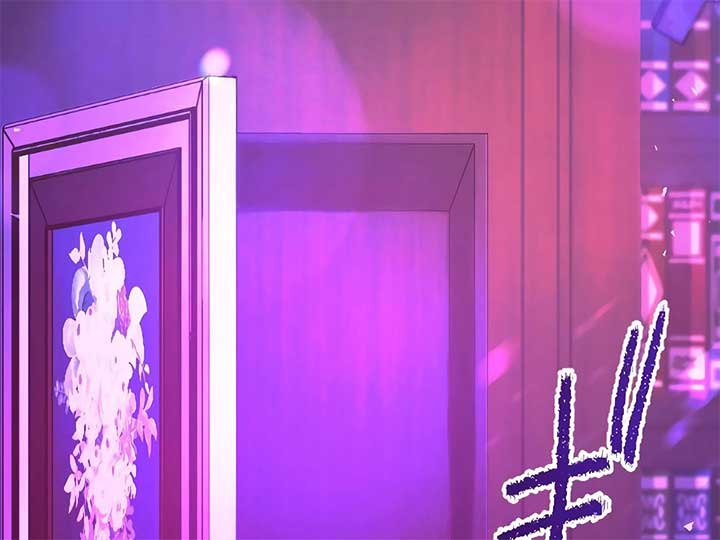 How I, the Royal Spy, Won Over Five Princes Chapter 24 - Page 15