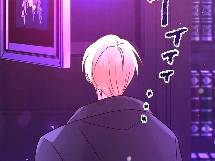 How I, the Royal Spy, Won Over Five Princes Chapter 24 - Page 16