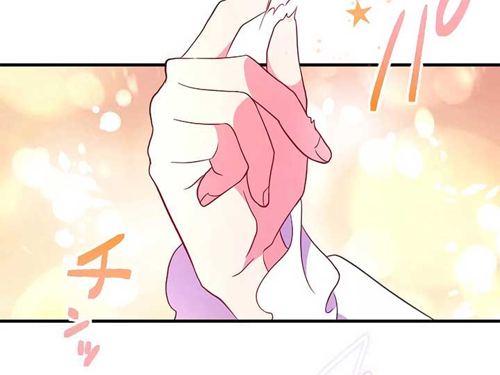 How I, the Royal Spy, Won Over Five Princes Chapter 24 - Page 160